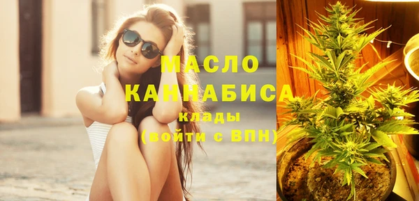амфетамин Аркадак