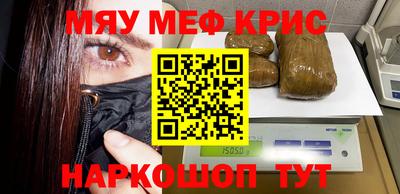 мдпв Тара