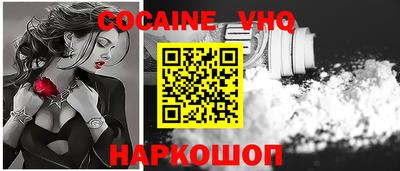 таблы Донской