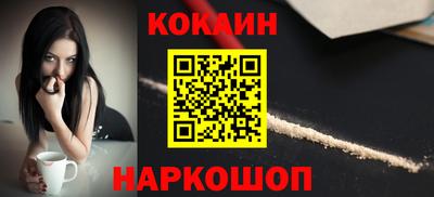 героин Гусев