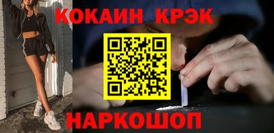 героин Гусев