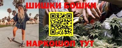 соль ск Гусиноозёрск