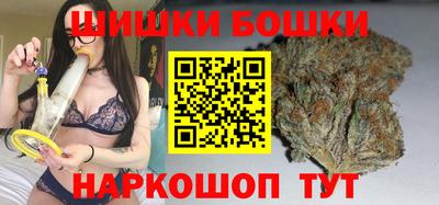 соль ск Гусиноозёрск
