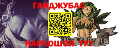 метадон Дубна