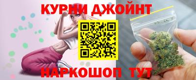героин Гусев