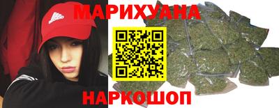 метадон Дубна