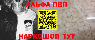 героин Гусев