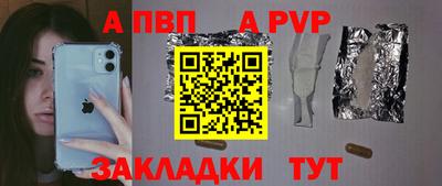 героин Гусев