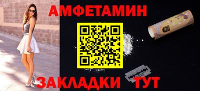 соль ск Гусиноозёрск