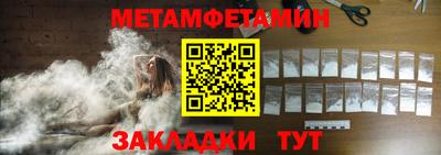 героин Гусев
