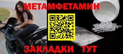 героин Гусев