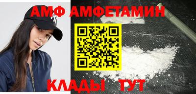 героин Гусев