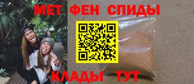 соль ск Гусиноозёрск