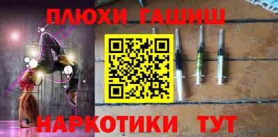 таблы Донской