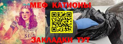 героин Гусев