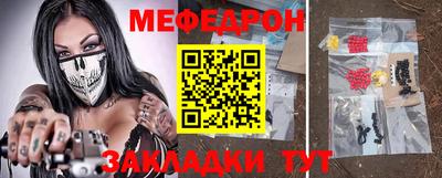 героин Гусев