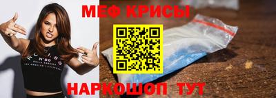 шишки Гусь-Хрустальный
