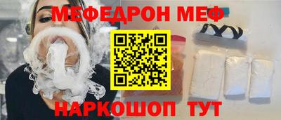 метадон Дубна
