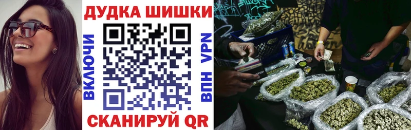 купить наркоту  hydra tor  Бошки Шишки SATIVA & INDICA  Майкоп 